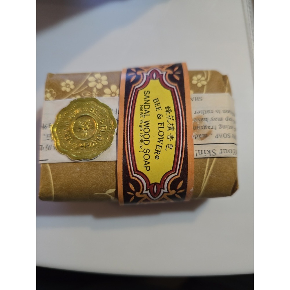 Bee & Flower Sandal Wood Bar Soap Smooth Skin 2.65 oz Hydrates Skin  New